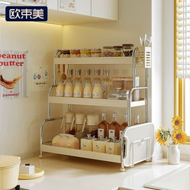 收纳架;厨房置物架;卫浴置物架