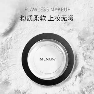 MENOW���Z���ⱡ�����y�����ˬ��������۷�����Z���