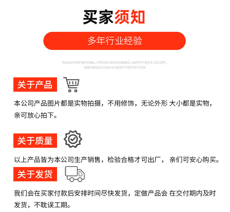 黄锈石冰裂纹_15.jpg