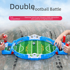 Cross-border children's table football table toy spring-loaded desktop board game two-player duel football field game parent-child interactive