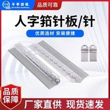 ������ᘰ弰ᘰ式�������C�������ԭ�˼��C�����S��ֱ�N�ɶ�