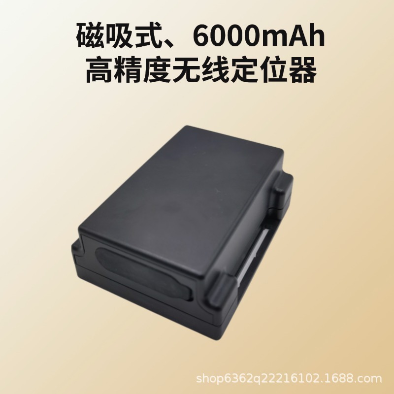 Single Beidou Car Locator 4g Smart Car Positioning Anti-Theft and Anti-Lost Tracker 6000 Mah Rechargeable