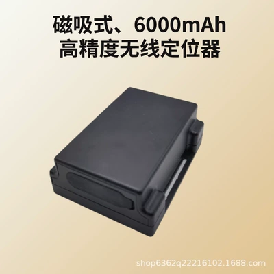 GPS Locator 4g Smart Car Positioning