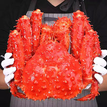 帝王蟹海鲜鲜活熟冻1斤6斤以上大螃蟹皇帝海蟹新鲜冻品厂家批发