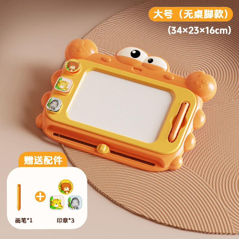 Tablero de dibujo para niños Tablero de escritura magnético para niños de un año para bebés 2 Graffiti 3 Juguetes de dibujo magnético Tablero de escritura grande