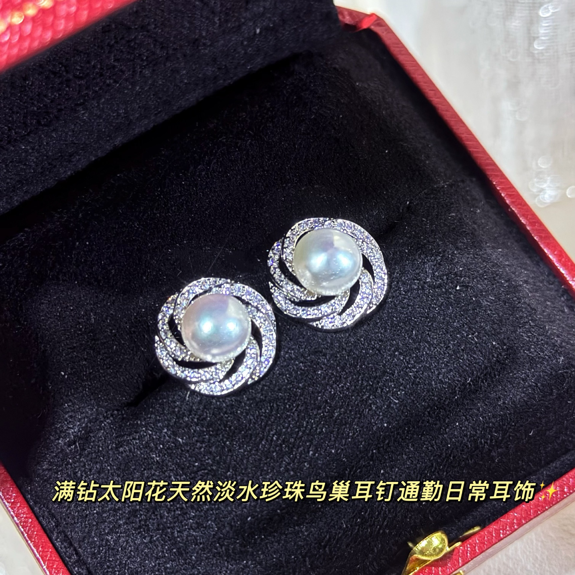 ����Դͷ��������̫������Ȼ��ˮ�����񳲶���ͨ���ճ����ζ���