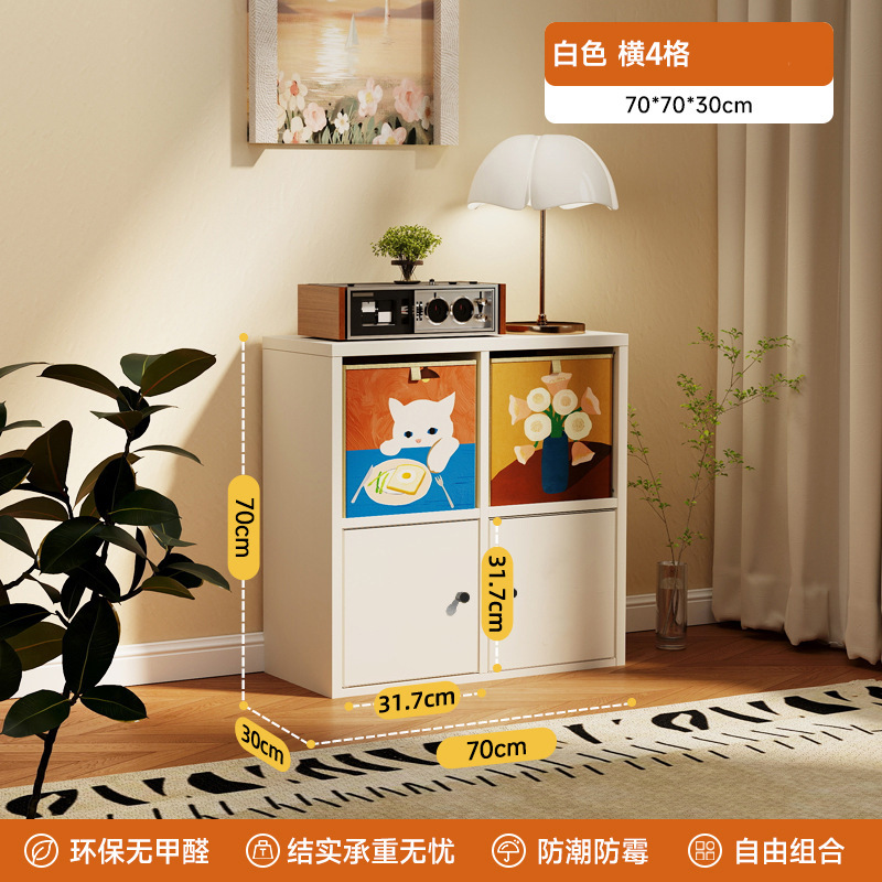 中古风钢制格子柜自由组合书柜卡莱克落客厅电视柜家用收纳柜带抽|undefined
