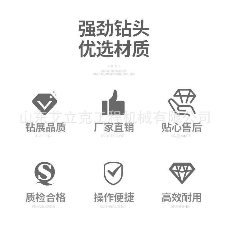 详情图片2.3.jpg