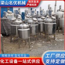 100L늼ӟ᲻�P䓷����� ����ҹ��I�Ô�����ܷ�С�ͷ��������