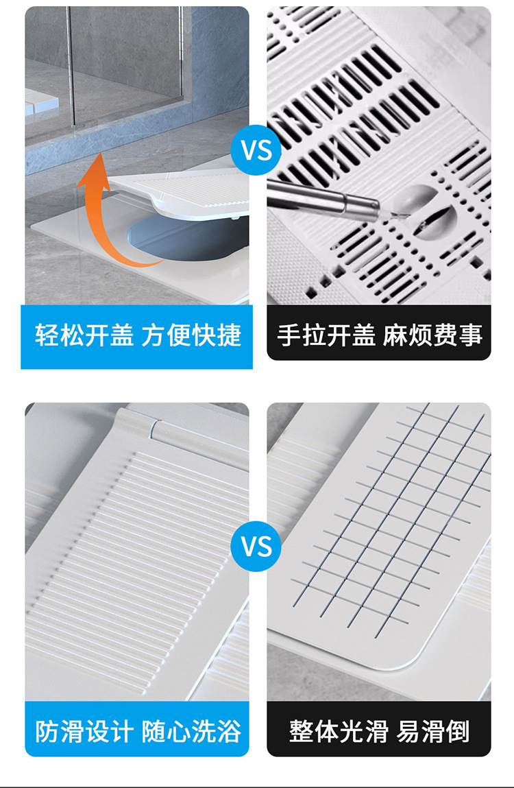 New type of squat toilet, toilet pit, anti-odor cover, anti-loss, anti-rat, toilet bowl, squat toilet cover plate, universal type, wholesale one piece undefined
