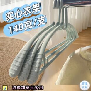 �¼ܟo�ۼӴּ��Ó��ӷ���ǻ�����Λ��¼��ӌ����������¼�