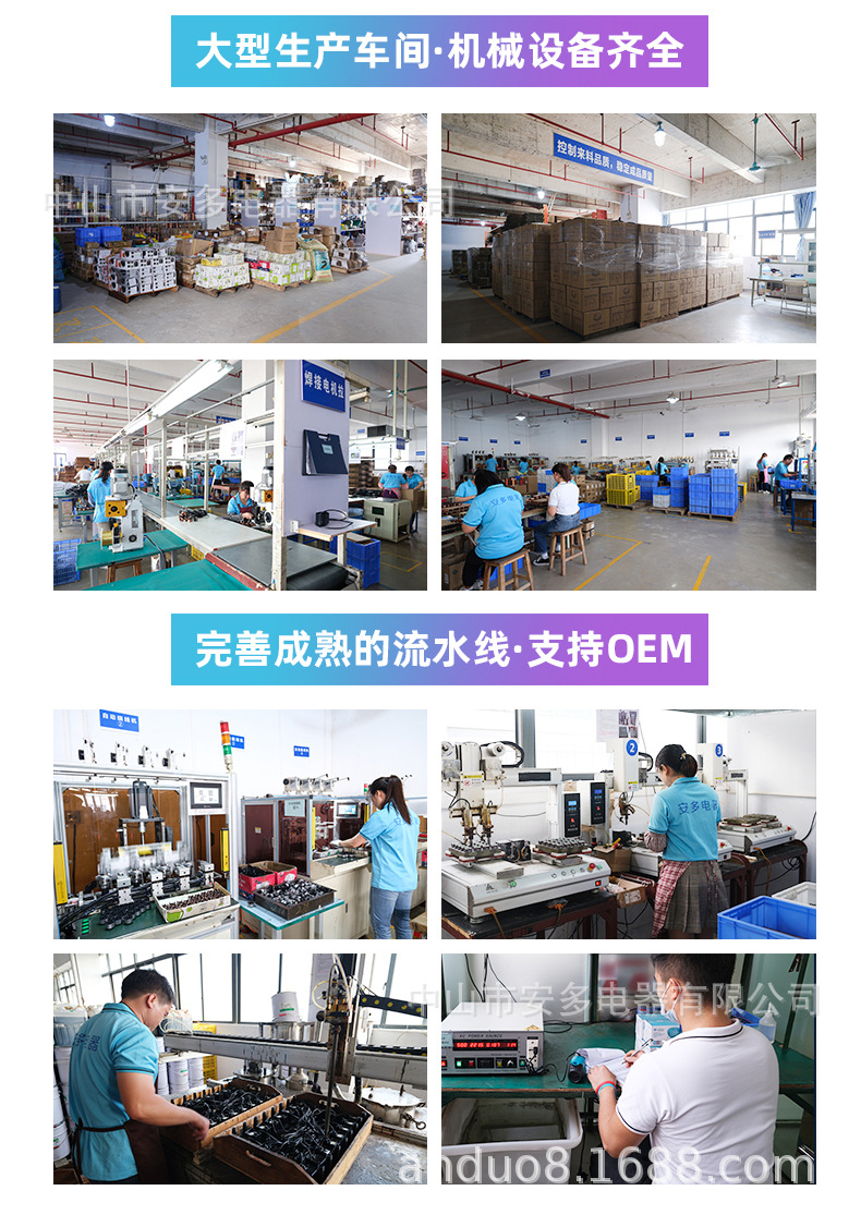 微型无刷直流2_16