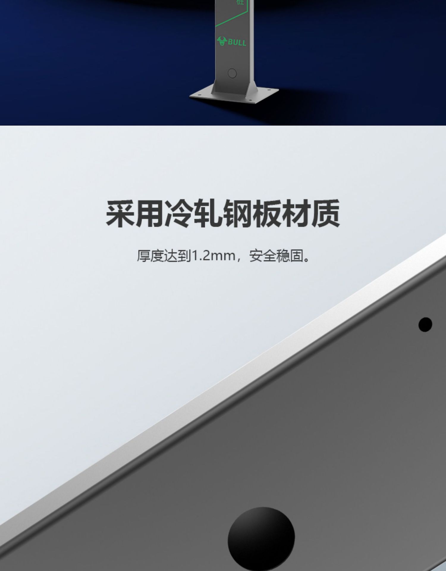 详情-04.jpg
