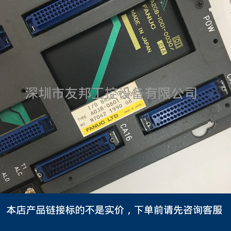A03B-0801-C009 发那科底板议价