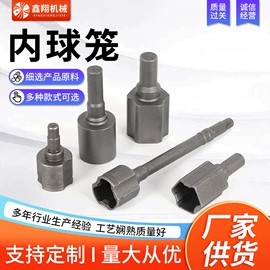 锻造;齿轮;车身及附件