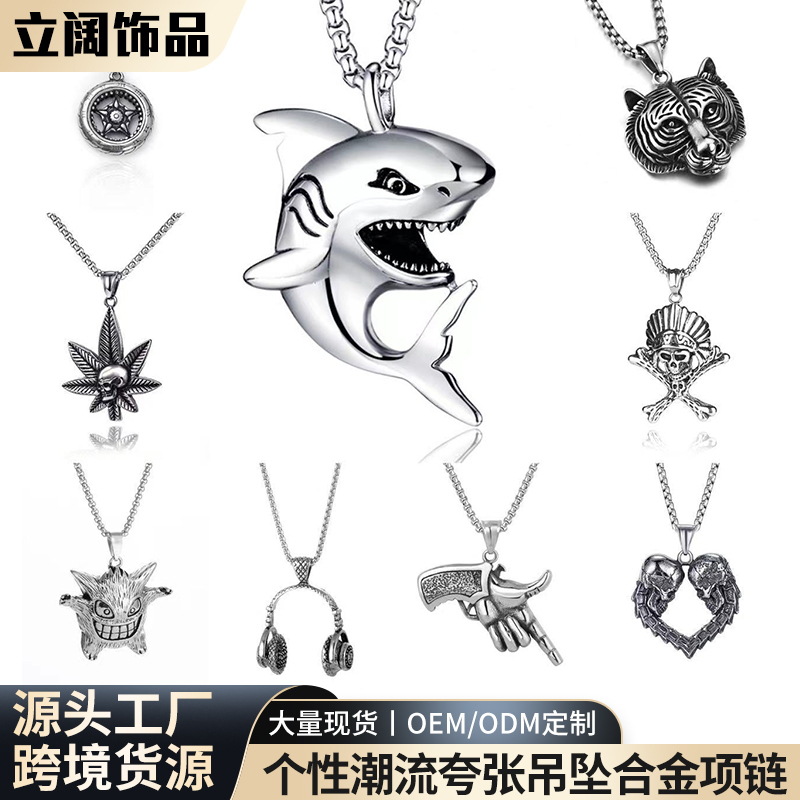 Hip-Hop Cross-Border Stainless Steel Necklace Six-Pointed Star Men's Necklace Personalized Trend Exaggerated Pendant Accessories Alloy Necklace