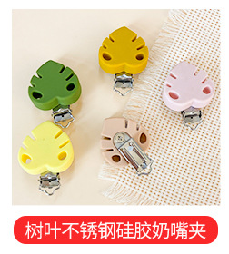 微信图片_20230420134226