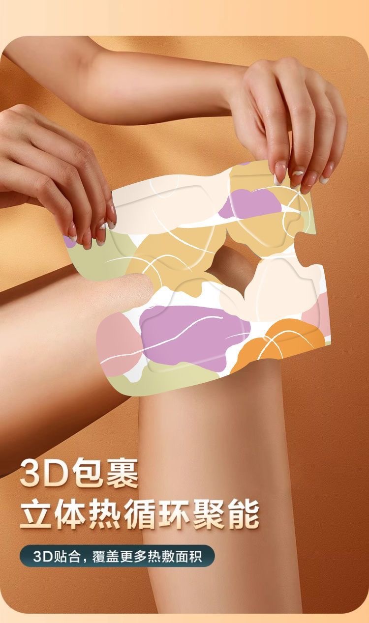 Warm Knee Steam Heat Patch Moxa Self Heating Knee Wrap for Winter Joint Care key features