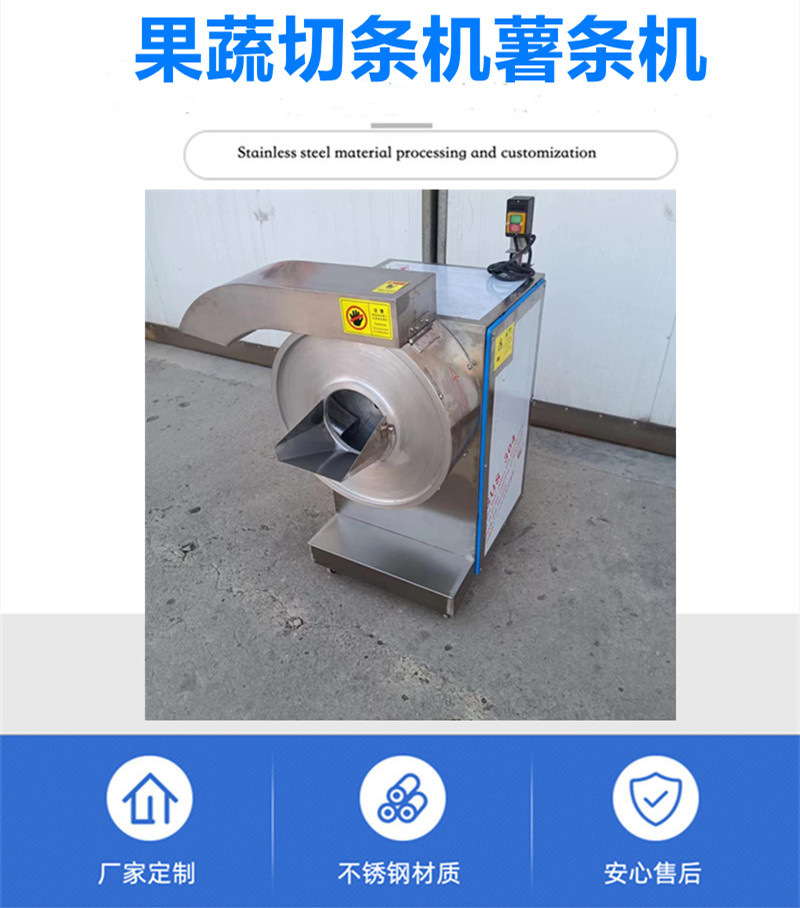 O1CN012WgToF1H6ld85L4xM_!!2211