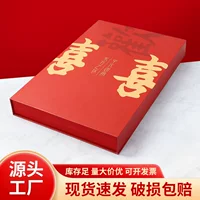 Круглый веер в китайском стиле, подарочная коробка, подарочная упаковка, круглый веер в древнем стиле, дворцовый веер, свадебная круглая подарочная коробка, праздничная бумажная коробка, упаковочная коробка