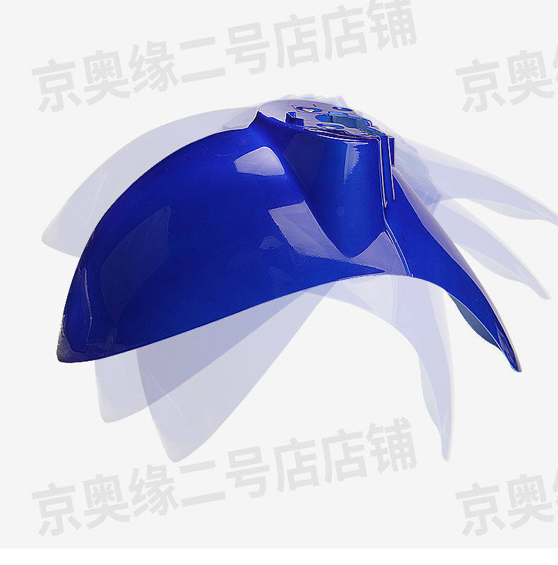 The Front Fender of the Electric Vehicle Is Suitable for the Aima Yadiou Version of the Little Turtle King Front Wheel Fender and the Electric Scooter Fender