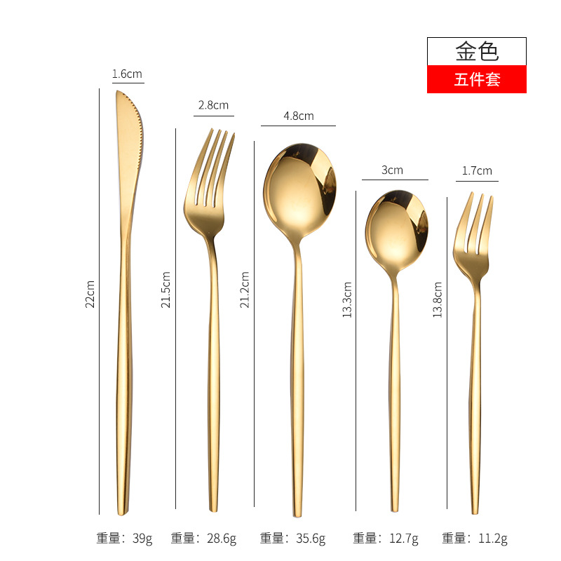 금-5 개의 주요 조각