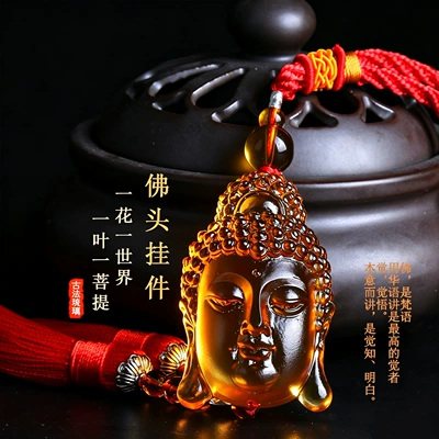 Creative colored glaze Buddha car Car hanging - buddha-head-yellow