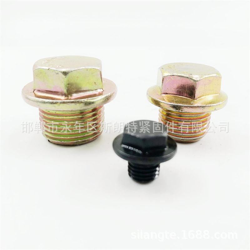 �������� ������˿ ��ͷDIN910������˿DIN909 ���� GB /T 14626