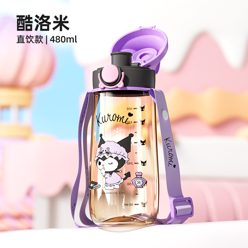 サンリオクロミ保温カップ2023新型コップ女子高颜値携帯保温ポット誕生日プレゼント|undefined