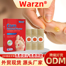 WarznRd羳uN _OoN  tiktok lazada1