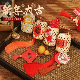 节庆用品;创意礼品套装;其他圣诞用品