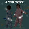 Children's raincoat, waterproof trousers suitable for men and women, 2022 collection