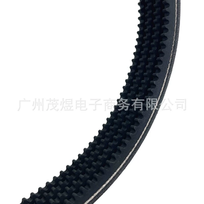 transmission belt 7257359, Belt