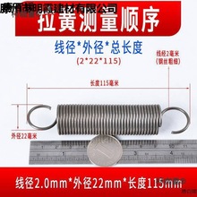 ����304���P�С�������칤�I���h΢�ͼ�С��������䓽z0.4��̫��