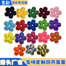 ֱ��10���������ĵ��ڲ���ʷ��滨������ �ֹ�DIY����װ�λ���