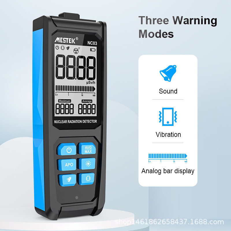 辐射检测仪气体检测仪专业测辐射报警仪器NC03