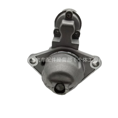 2-2553-BO 1850866, Starter and accessories
