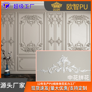 ��ʽpu���l����ⷨʽ���l��ʽ���澀�l�����b�PU�ǻ��M������