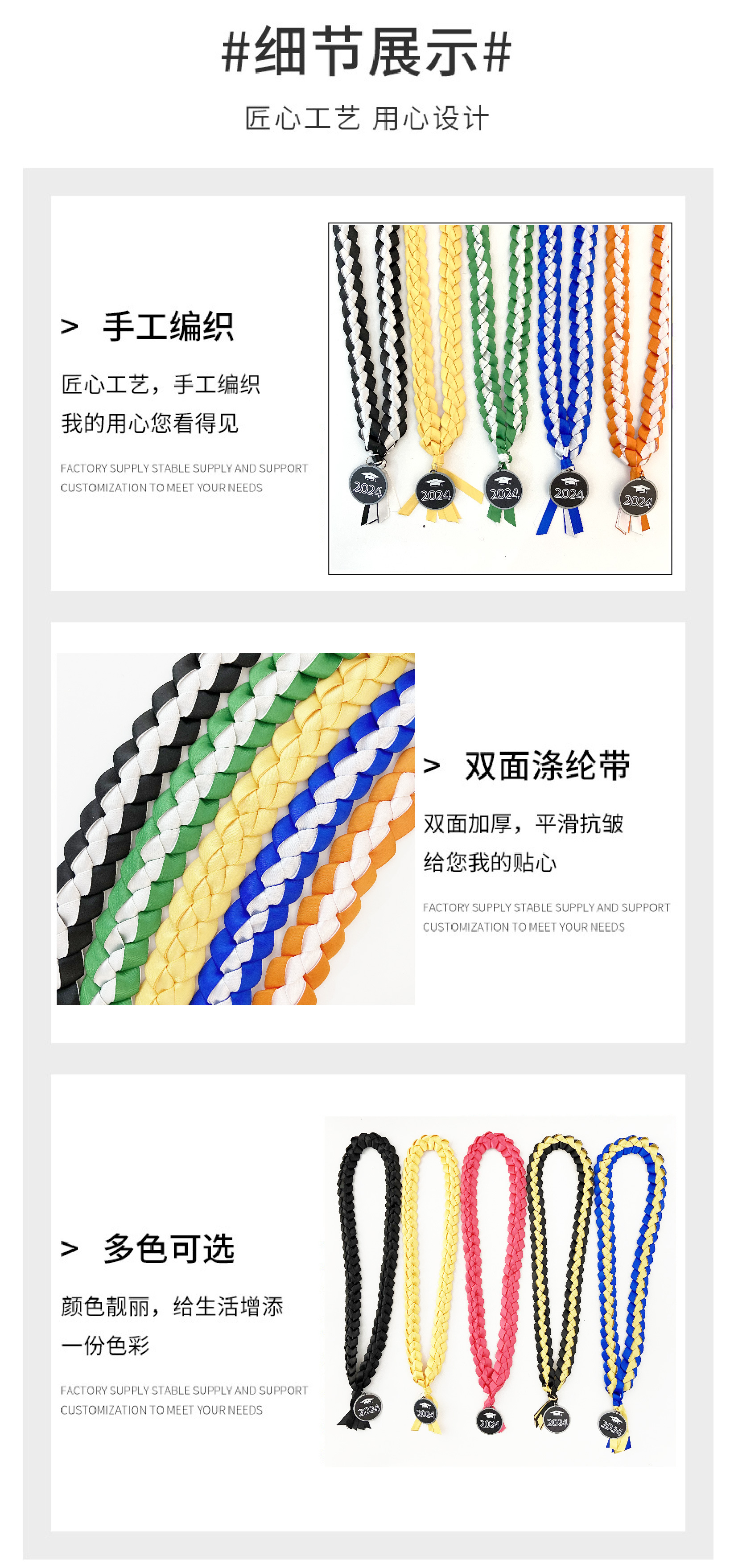 详情页-01-04.jpg?x-oss-process=image/format,png