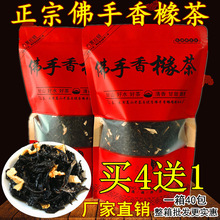 �����㙴�賱���خa���㙴����ֲ�����㙴�������~250g