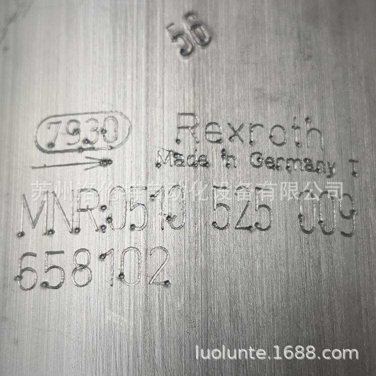 0510725069  AZPG-11-038RQC40MB Rexroth / 液压泵 / 全新原装