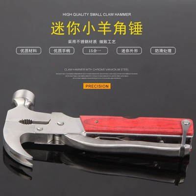 Hammer Stainless Steel Life-Saving Safety: Qəza çəkici