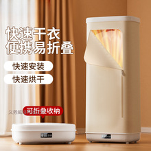 �¿��y�ۯBʽ���C���������������əC���C�����·��L�əC