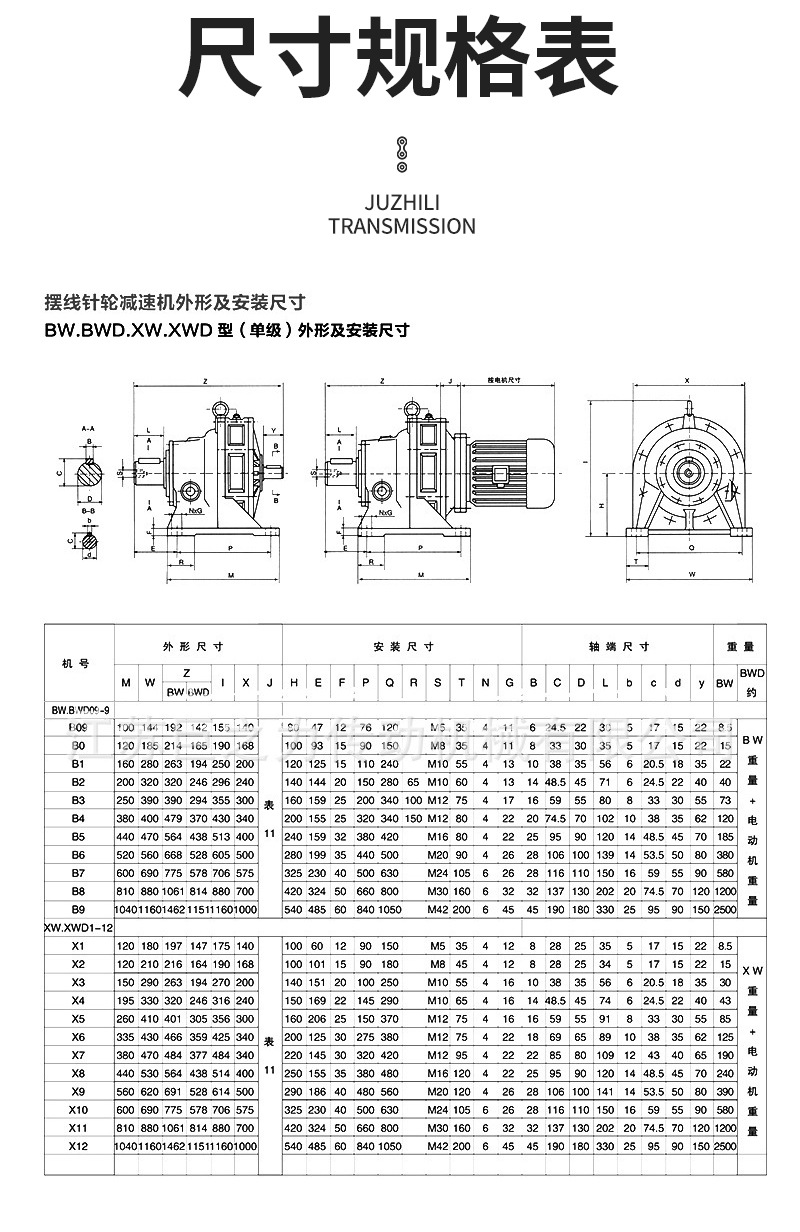 未标题-1_07.jpg