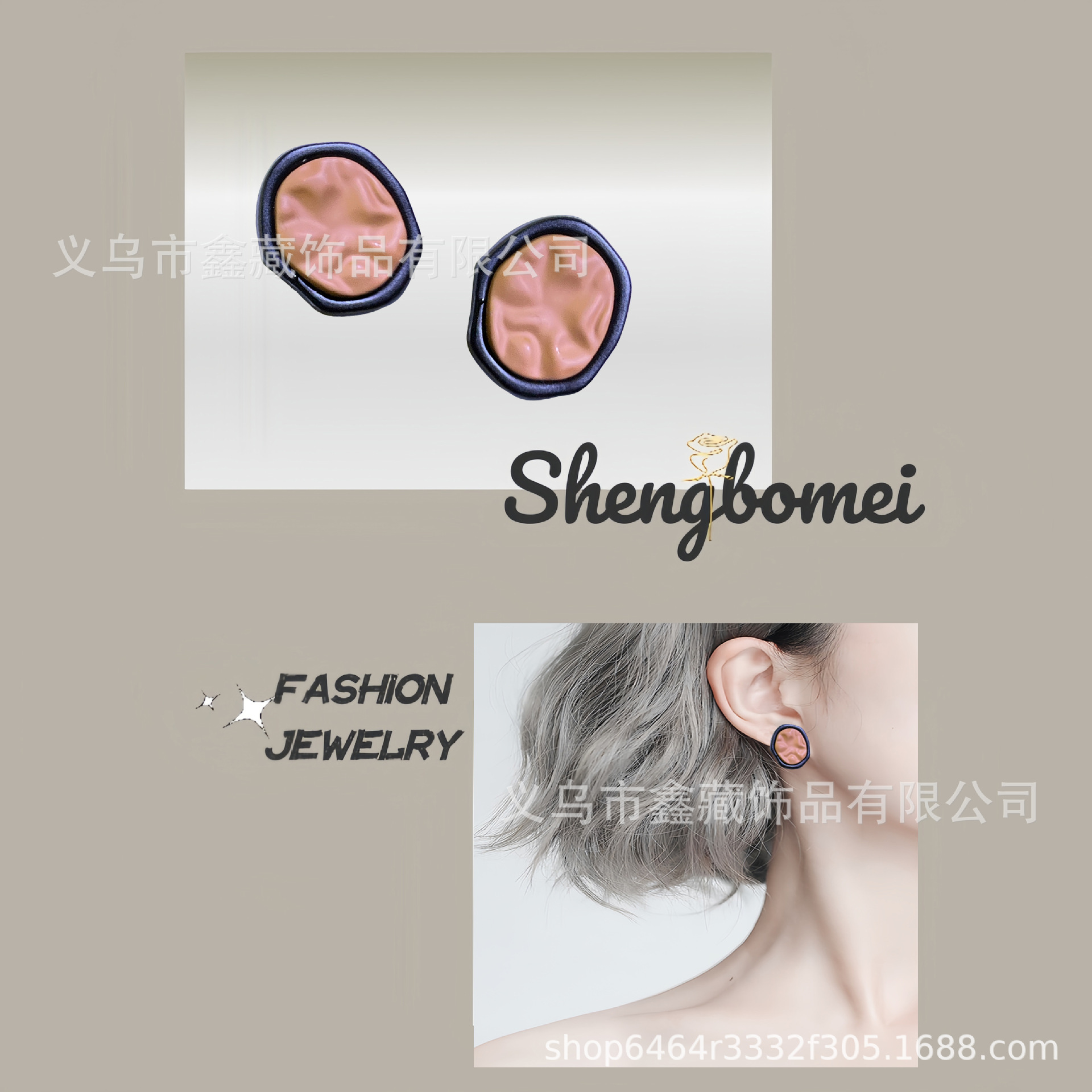 Demi-season matte geometric retro small design earrings with letters