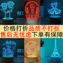 �羳�����W�t���������3DСҹ���Y�����ҁ�����3DСҹ���߼���