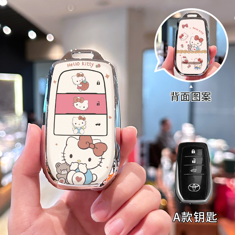 토요타 모델 A [양면 인쇄 KT Cat] 싱글 쉘