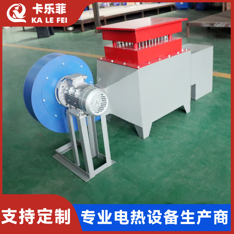 电加热器  热风炉  井口电加热设备   风道加热器   井口除冰加热