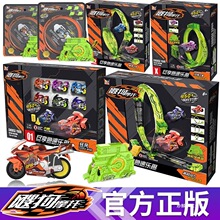 �`���ѹ�Ħ��܇10��9�T��܇��ͯ�к�����w܇܉��ِ��ȫ���b����8