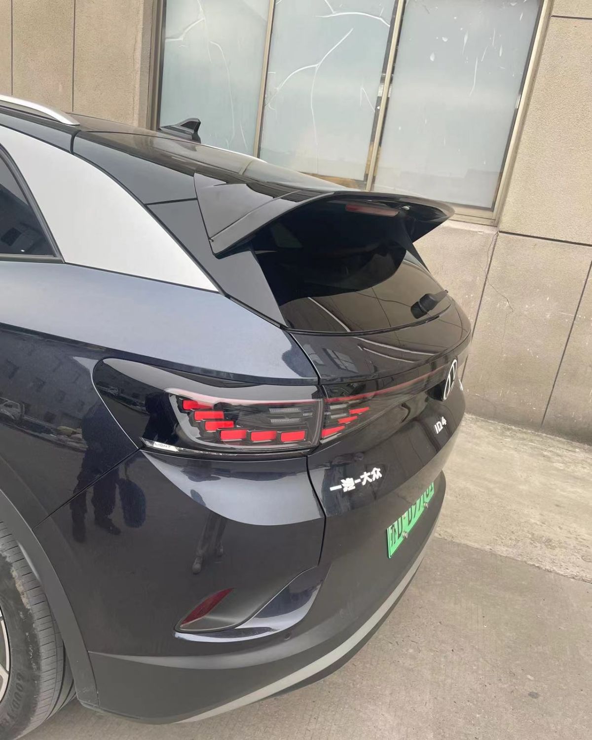 Suitable for Volkswagen Id4X/Id4Crozz Rear Wing Sports Punch-Free Fixed Wind Wing Id4 Blinds Rear Window Decoration